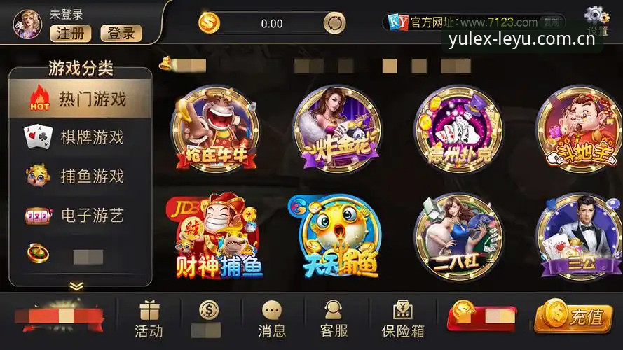 乐鱼怎么下载 乐鱼体育官网全面评测:从下载到使用,新手必看的完整上手体验